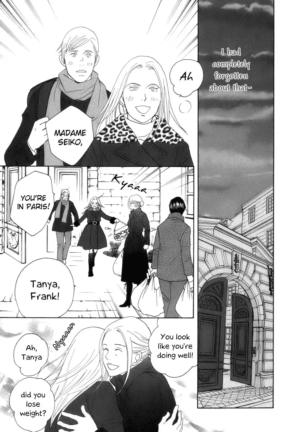 Nodame Cantabile Chapter 102 9